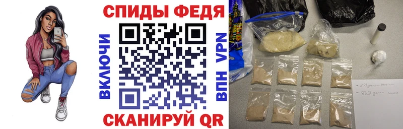Amphetamine 97%  Сенгилей 
