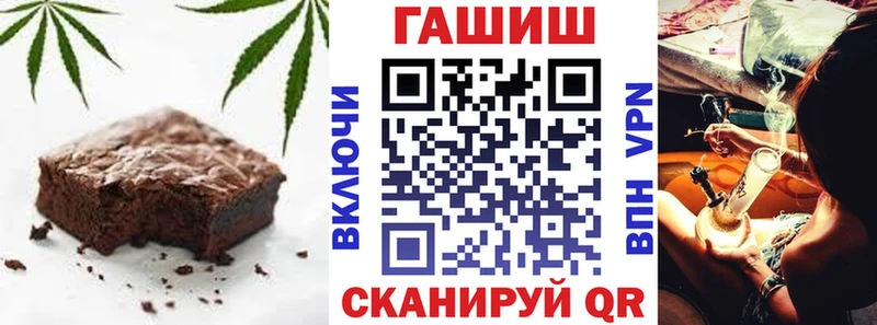 KRAKEN вход  Сенгилей  Cannafood конопля 