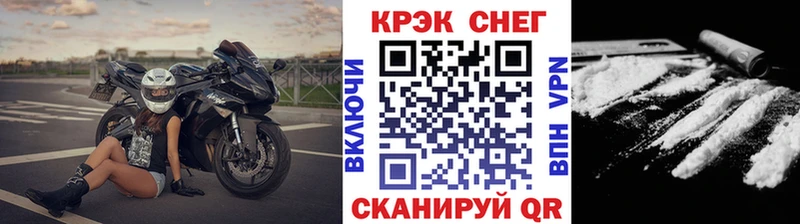 COCAIN VHQ  Сенгилей 