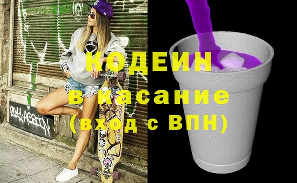 mdma Покров