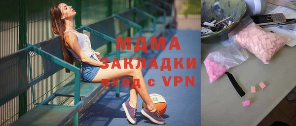 mdma Покров