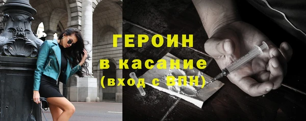 mdma Покров