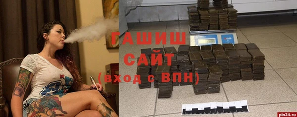 mdma Покров