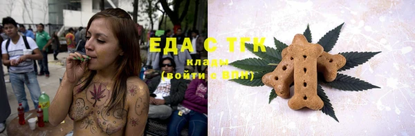 не бодяженный Покровск
