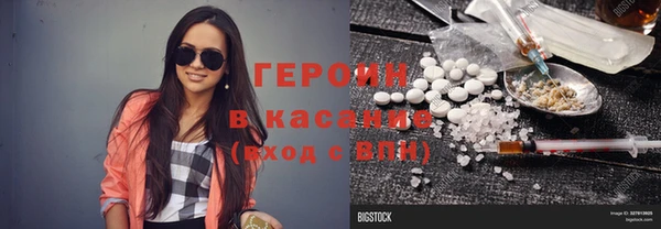 не бодяженный Покровск
