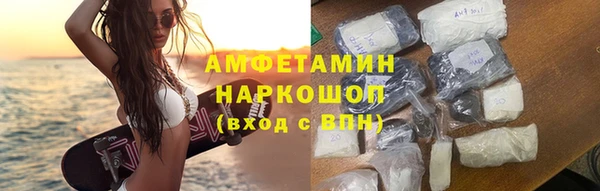 не бодяженный Покровск