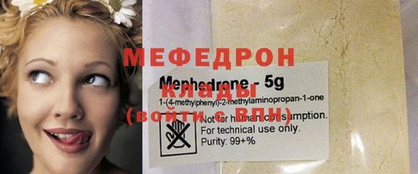 mdma Покров