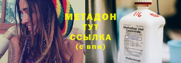 mdma Покров