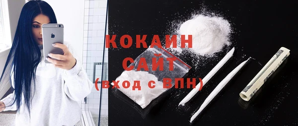 не бодяженный Покровск