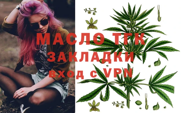 не бодяженный Покровск