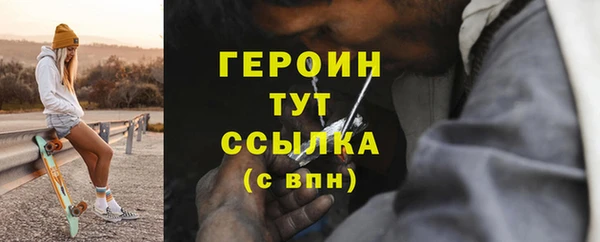 Альфа ПВП Елизово