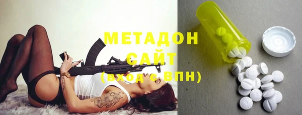 мефедрон мука Покачи