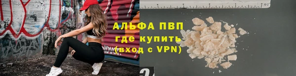 mdma Покров