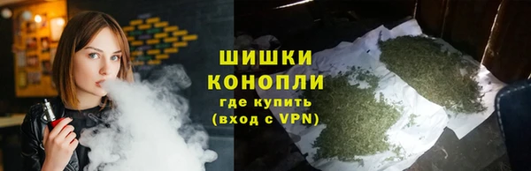 mdma Покров