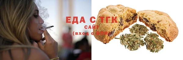 не бодяженный Покровск