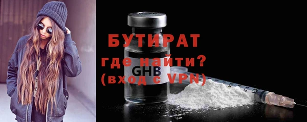 не бодяженный Покровск