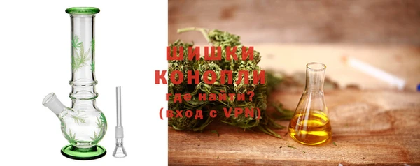 не бодяженный Покровск