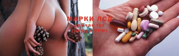 mdma Покров
