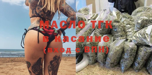 мефедрон мука Покачи
