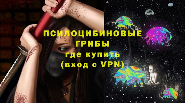 mdma Покров
