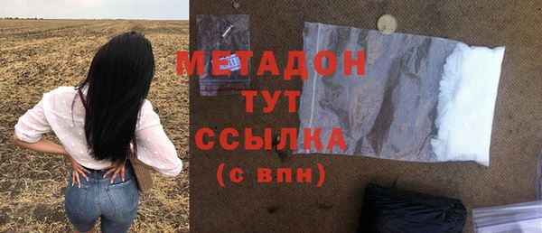 mdma Покров