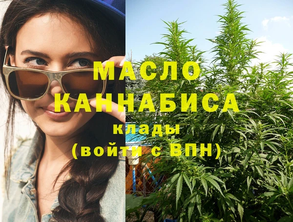 не бодяженный Покровск