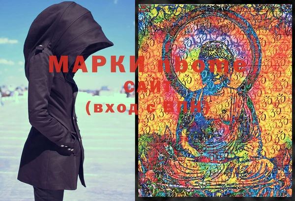 мефедрон мука Покачи