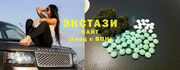 mdma Покров