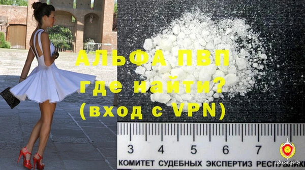 не бодяженный Покровск
