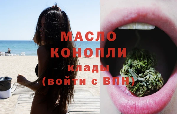 не бодяженный Покровск