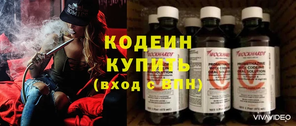 не бодяженный Покровск