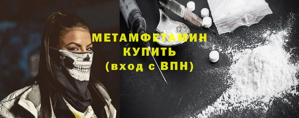 mdma Покров