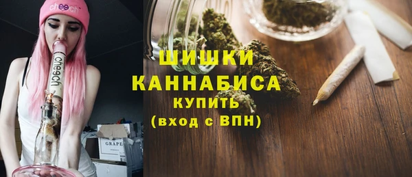 не бодяженный Покровск