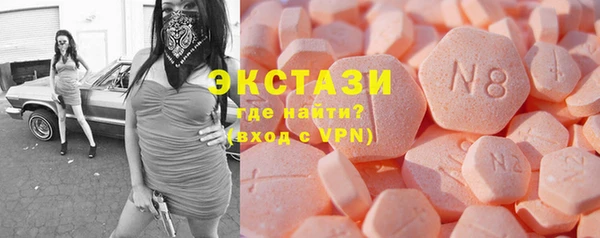 mdma Покров