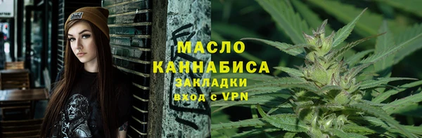 мефедрон мука Покачи