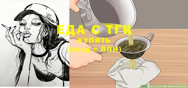 не бодяженный Покровск