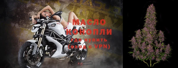 mdma Покров