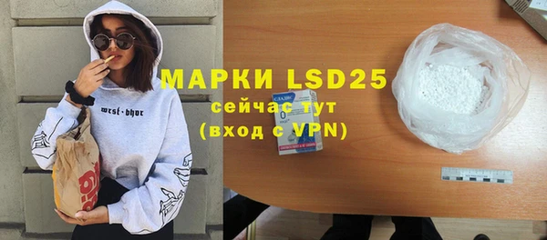 mdma Покров