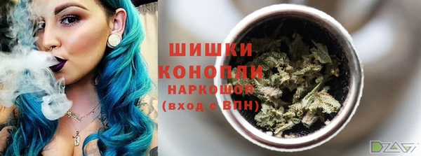 mdma Покров
