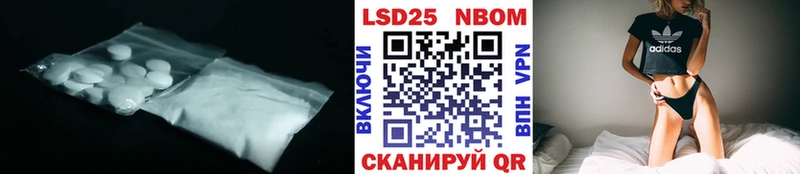 купить Сенгилей ЛСД экстази ecstasy